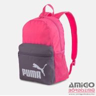 Puma pink / lila hátizsák 07548781