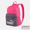 Puma pink / lila hátizsák 07548781