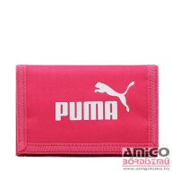 Puma pink / fehér textil sport pénztárca 07561763