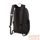 Puma fekete textil hátizsák 07685403