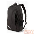 Puma fekete textil hátizsák 07685403