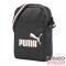 Puma fekete textil válltáska 07882701