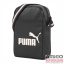 Puma fekete textil válltáska 07882701