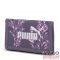 Puma lila / rózsaszín virágos textil sport pénztárca 07896411