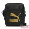 Puma fekete textil válltáska 07964801