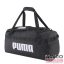 Puma fekete sporttáska 07953101