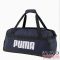 Puma sötétkék / fekete sporttáska 07953102
