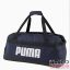 Puma sötétkék / fekete sporttáska 07953102