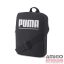 Puma fekete textil válltáska 07961301