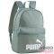 Puma világoszöld textil hátizsák 07994305