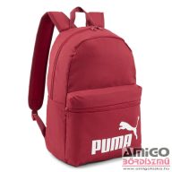 Puma bordó textil hátizsák 07994335