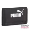 Puma fekete textil sport pénztárca 07995101