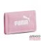 Puma rózsaszín textil sport pénztárca 07995132