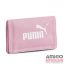 Puma rózsaszín textil sport pénztárca 07995132