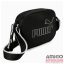 Puma fekete textil válltáska 09064301