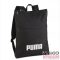 Puma fekete textil hátizsák 09069501