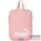 Puma rózsaszín textil válltáska 09095732