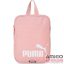 Puma rózsaszín textil válltáska 09095732