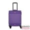 Travelite lila négy kerekű textil kicsi bőrönd rügen 80947-19