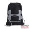 Under armour fekete / szürke tornazsák 1240539-005