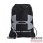Under armour fekete / szürke tornazsák 1240539-005