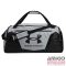 Under armour szürke / fekete sporttáska 101L 1369224-012