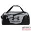 Under armour szürke / fekete sporttáska 101L 1369224-012