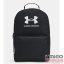 Under armour fekete textil hátizsák 1378415-001