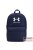 Under armour sötétkék textil hátizsák 1380476-410