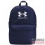 Under armour sötétkék textil hátizsák 1380476-410