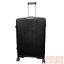 Valentini fekete polypropylén négy kerekű nagy bőrönd pp-8809-28