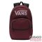 Vans bordó / lila feliratos textil hátizsák 7289bzm-508945