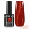 Next By Zellia Gél Lakk 10Ml - Stardust - 027