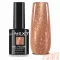 Next By Zellia Gél Lakk 10Ml - Stardust - 028