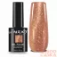 Next By Zellia Gél Lakk 10Ml - Stardust - 028