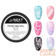 Next By Zellia Painting Gel - White - 5G