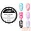 Next By Zellia Painting Gel - White - 5G