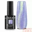 Next By Zellia Gél Lakk 10Ml - Stardust - 016