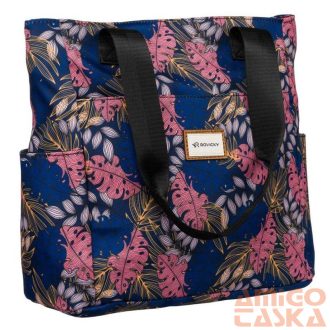 Rovicky Mintás Shopper Táska R-Tz-01-0699 15