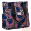 Rovicky Mintás Shopper Táska R-Tz-01-0699 15
