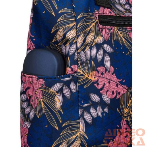 Rovicky Mintás Shopper Táska R-Tz-01-0699 15