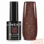 Next By Zellia Gél Lakk 10Ml - Dream Flare - 010 - Reflektív