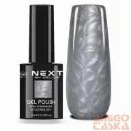Next By Zellia Gél Lakk 10Ml - Silk Pearl - 004