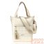 Zellia Női Válltáska/Kézitáska 17095 Beige - Awi -