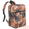 Rovicky Hátizsák - Mintás - R-Pl-01-7166 05 - 40 X 25 X 20 Cm -