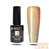   Next By Zellia Gél Lakk 10Ml - Hema / Tpo Free - ZB-109 - Barack Disco Csillámos