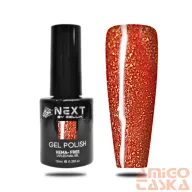  Next By Zellia Gél Lakk 10Ml - Hema / Tpo Free - ZB-110 - Naplemente Narancs Piros