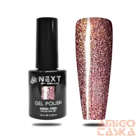   Next By Zellia Gél Lakk 10Ml - Hema / Tpo Free - ZB-111 - Lila Disco Arany Csilláos