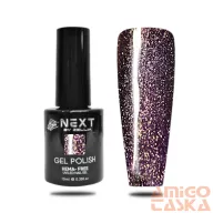   Next By Zellia Gél Lakk 10Ml - Hema / Tpo Free - ZB-113 - Mágia Disco Lila Arany Csillásmos