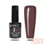 Next By Zellia Gél Lakk 10Ml - Hema / Tpo Free - ZB-114 - Tejcsoki Barna